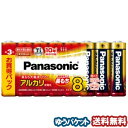 規格 ●品番：LR6XJ/4SE ●タイプ：アルカリ乾電池 ●形状：単3形 ●電圧：1.5V ●寸法：約Φ14.5×50.5mm ●質量：約23g/1本あたり 広告文責 くすりの勉強堂0248-94-8718ポイント消化