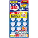 小林製薬 かんたん洗浄丸 12錠 メール便送料無料 1