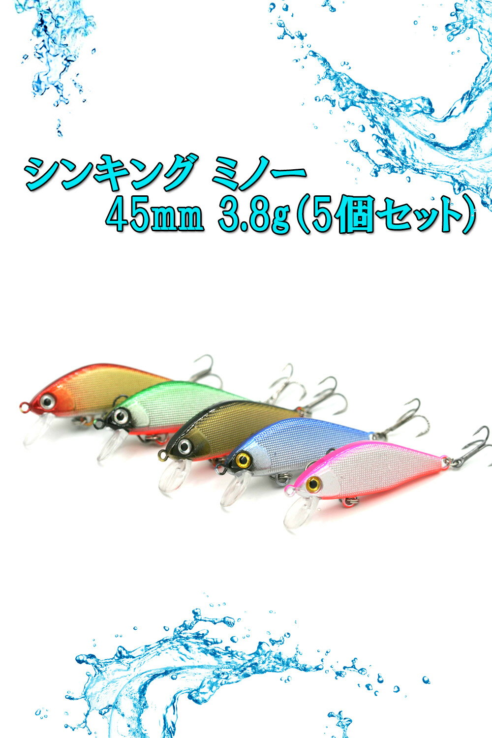 BlueOceanʥ֥롼˥إӡ󥭥󥰥ߥΡ륢å45mm3.8g5ĥå