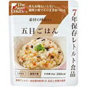 The Next Dekade　7年保存レトルト食品　五目ごはん　1袋　賞味期限2029年4月