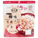 ◆アルファー食品 安心米おこげ 梅味 5年保存 1ケース（入数　30袋）