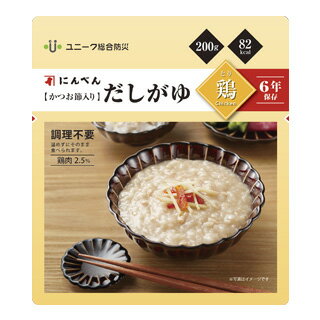 ◆ユニーク総合防災　にんべんだしがゆ　鶏　6年保存　1ケース（入数　20袋）