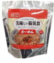 アルファフーズ 美味しい防災食 らーめん 5年保存 賞味期限...