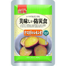 ◆UAA食品　　さつま芋のレモン煮　　◆ 内容量:（1P）100g/荷姿:1ケース50パック 入り（約5kg）賞味期限:製造日より5年 ※調理方法：開封してそのまま。 または開封せず湯せんで7〜8分温めてお召し上がりください。 電子レンジの...