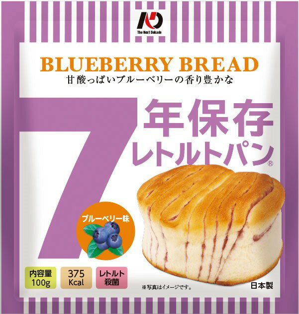 7年保存レトルトパン　ブルーベリー　1袋　賞味期限2026年12月