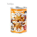 ◆北陸製菓　hokkaのカンパン保存缶 110g　金平糖入り　1ケース（入数24缶）