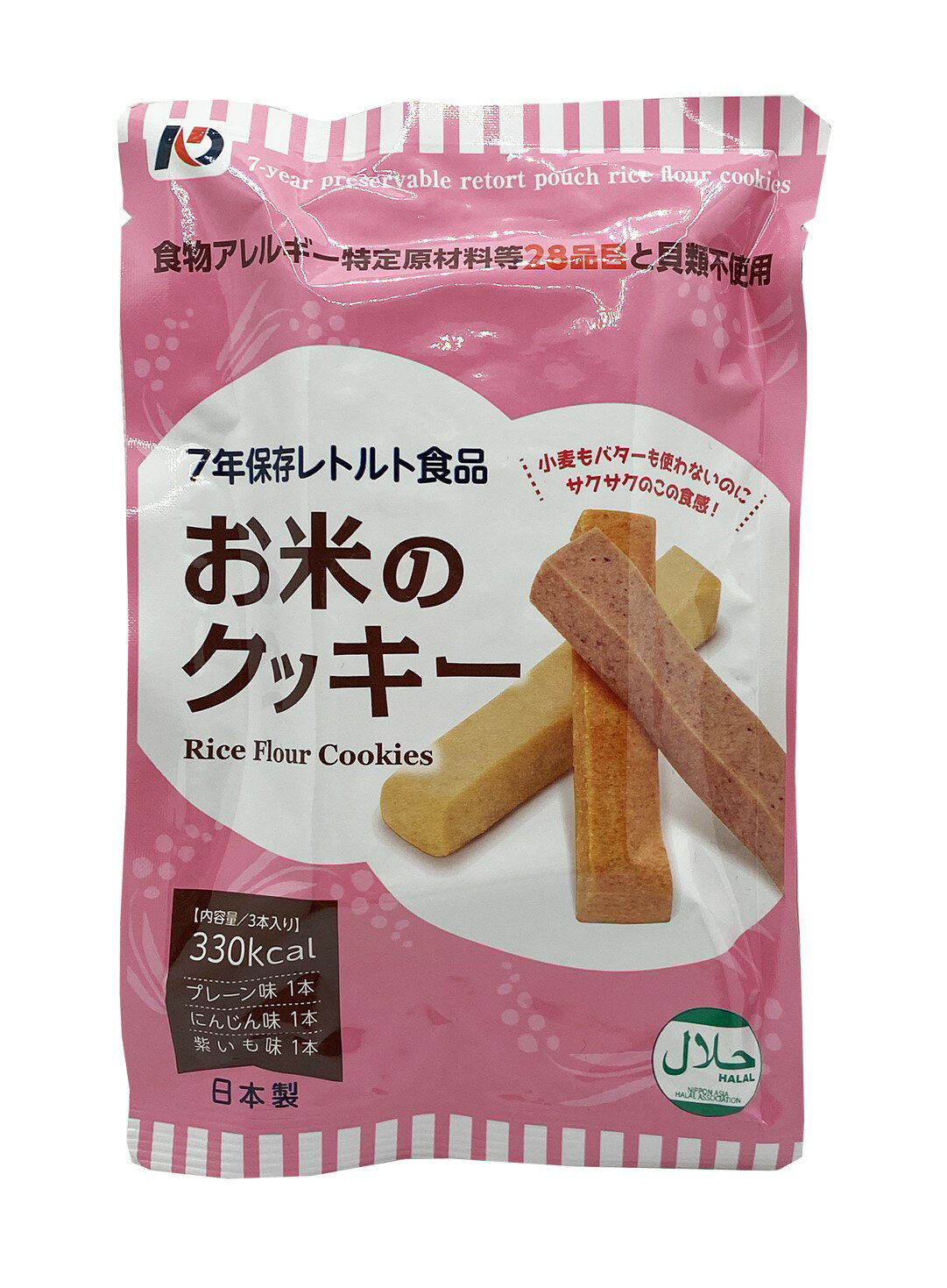 ◆ 7年保存レトルト食品　お米のクッキー　1袋3本入り（プレーン・にんじん・紫いも）6袋セット