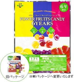 ◆ユニーク総合防災　パワーフルーツキャンディ　6YEARS　1ケース（入数　20袋）