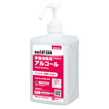 サラヤ SMART SAN アルペット手指消毒用α(アルファ) 1L ショートノズル 1本