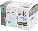サージマスクTC　ホワイトS　9×14cm　50枚入り　LEVEL3　感染対策用品、サージカルマスク