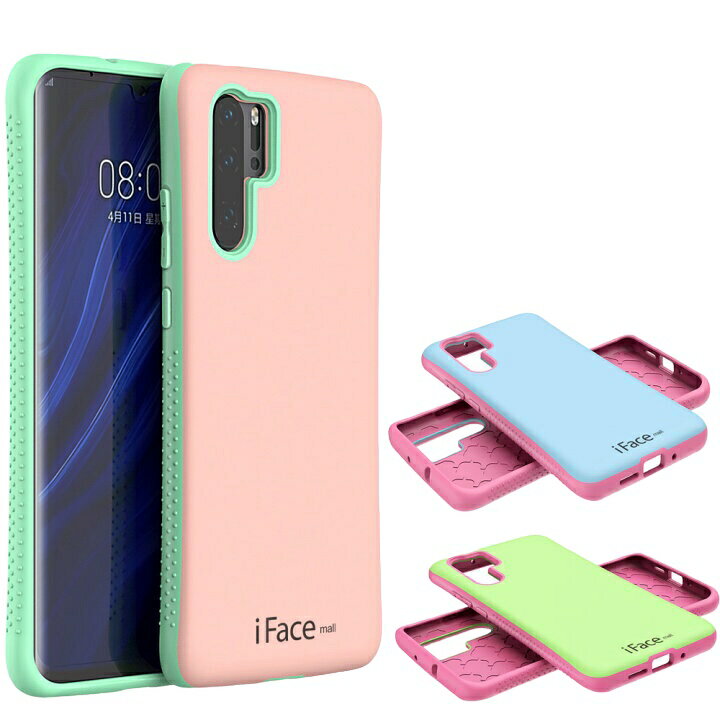 ifacemall / Huawei P30 lite / Huawei P30Pro専用スマホケース