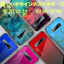 ・ Galaxy S10・S10Plus・ iPhone 11 ・iPhone 11Pro ・iPhone 11Pro max・ iphone x/xs・ iphone xs max・ iphone xr スマホケース
