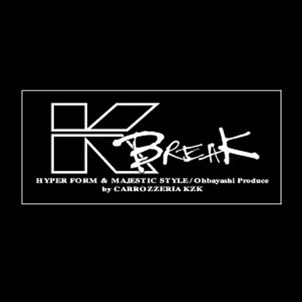 Rakuten - K-BREAK ステッカーシリーズ　No.2【切文字Type】ホワイト