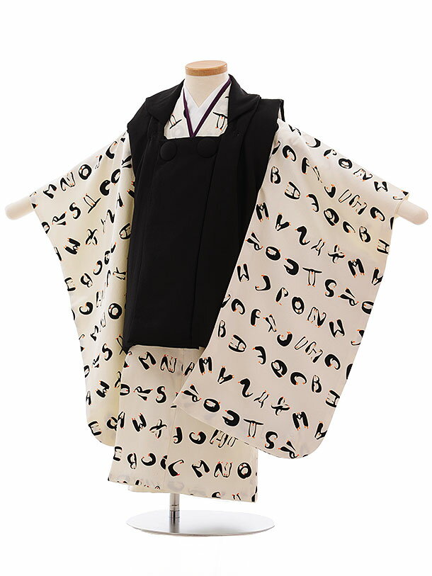 七五三 着物 3歳 男の子 被布 レンタル 男児 七五三 着物 七五三レンタル 2354正絹 黒×オフホワイトペンギンアルファベット 3歳 3才 3歳男の子 男...