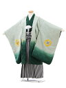 七五三 5歳 レンタル 753 袴セット 男児 着物 七五三レンタル 5816グリーンぼかし刺繍亀甲x黒白縞袴 5歳男の子 着物 高級正絹 フルセット 男児 子供 きもの レンタル 羽織 袴セット お正月 和装 お祝い 5才 5歳 男の子 新品足袋プレゼント 往復送料無料【レンタル】