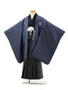 【レンタル】着物 七五三レンタル(7歳男袴)0840花わらべ ブルー紋付xグレー袴 7歳 袴 フルセット 男の子 お祝い着 正月 7才 男児 きものレンタル〔往復送料無料〕