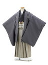 【レンタル】着物 七五三(7歳男袴)0844花わらべ ブルーグレー紋付xグレージュ袴 7歳 袴 フルセット 男の子 お祝い着 正月 7才 男児 きものレンタル〔往復送料無料〕