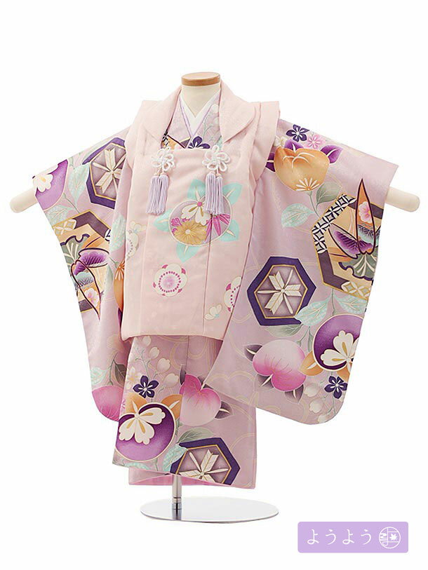 七五三 着物 3歳 レンタル 七五三 3歳 被布 セット O027 【ようよう】 橘に亀甲笹 ラベンダー×ピンク 女の子 七五三レンタル 3歳 女児 被布 七五...