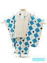 七五三 着物 3歳 男の子 被布 レンタル 男児 七五三 着物 七五三レンタル O047【pitapita】 diamond ブルー 3歳 3才 3歳男の子 男...