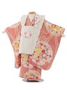 七五三 着物 3歳 レンタル 七五三 3歳 被布 セット 4598 アイボリー刺繍桜×ピンク薬玉 女の子 七五三レンタル 3歳 女児 被布 七五三 三歳女児 被...