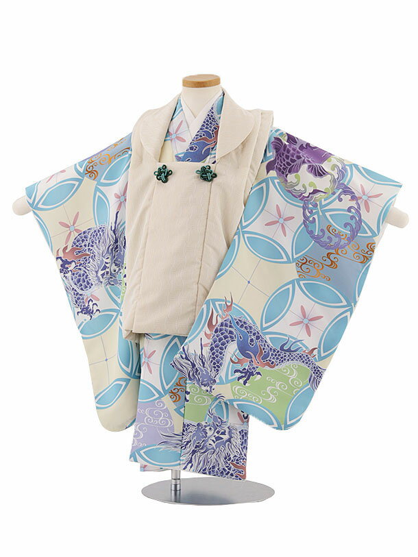 被布 レンタル 男児 七五三 被布 着物 レンタル 七五三 W268 アイボリーラメ×クリーム 波に鯉と龍 3歳男の子 七五三 男児 着物 3歳 子供 きもの ...