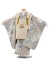 被布 レンタル 男児 七五三 被布 着物 レンタル 七五三 W271 ベージュ刺繍兜×グレー軍配に龍 3歳男の子 七五三 男児 着物 3歳 子供 きもの 被布 セット お正月 和装 お祝い 3才 3歳 男の子 被布コート 新品足袋プレゼント 往復送料無料【レンタル】(4)