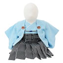 【ベビー着物 レンタル 着物 1歳】レンタル ベビー着物 1歳 セット|貸衣装|ベビー着物 レンタル0056 水色紋付羽織袴セット/一体型 1歳男の子|☆新品足...