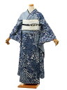 【 振袖 レンタル】 振袖|振袖レンタル|振袖 1128【高級振袖】青 絞り 藤の花|☆新品足袋プレゼント☆|振袖レンタル| 振袖|レンタル 振袖|正絹|振袖 ...