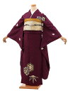 【 振袖 レンタル】振袖レンタル1321 バーガンディ 亀甲文様|☆新品足袋プレゼント☆|振袖レンタル| 振袖|レンタル 振袖|正絹|振袖 セット|振袖フルセット| レンタル|rental|貸衣装|
