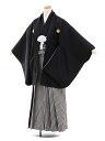 【レンタル】〔小学生 卒業式 袴〕〔卒業式袴セット 小学生〕9461 黒地菱柄紋付×白黒縞袴/男の子/小学生/袴/セット(☆新品足袋プレゼント☆)小学生 卒業式 袴 レンタル 男の子|小学校 卒業式 着物〔往復送料無料〕fy16REN07