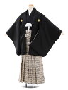 【レンタル】〔小学生 卒業式 袴〕〔卒業式袴セット 小学生〕9465 黒地菱柄紋付×ベージュ黒袴/男の子/小学生/袴/セット(☆新品足袋プレゼント☆)小学生 卒...