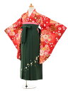 【レンタル】〔小学校 卒業式 袴フルセット〕〔卒業式袴セット 小学生〕〔袴セット〕ジュニア袴女児9192 赤地花まり×グリーン【往復送料無料】【☆新品足袋プレゼ...