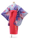 卒業式 袴セット 小学生 ジュニア袴 レンタル 小学生 小学生卒業式袴女児 Z131 ブルー パープル ぼかし花xピンク袴 袴レンタル 卒業式 袴セット 卒業袴...