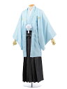 【レンタル】(男性袴 レンタル)〔レンタル 紋付き袴 〔成人式 レンタル 男性用袴レンタル1AF0177 水色 x 黒シルバー 縞袴(L)/170〜175〔成人...