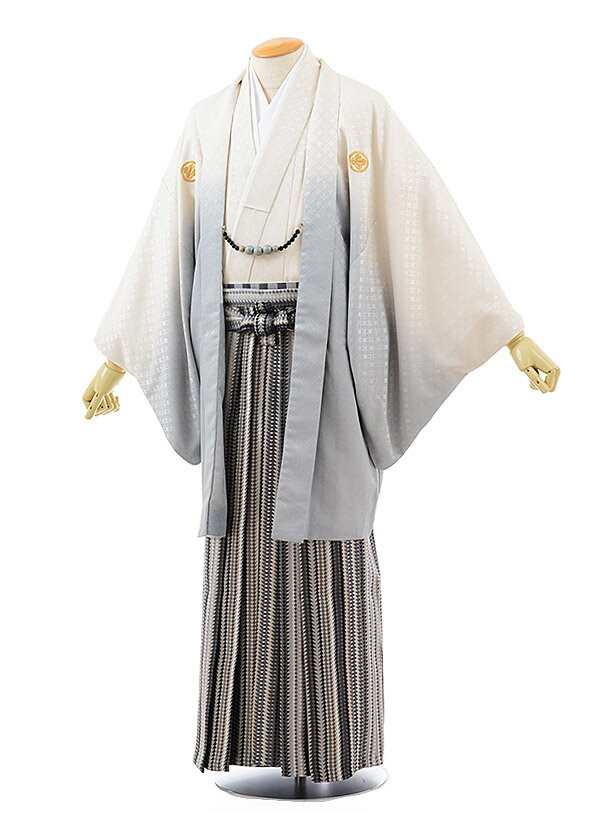 【レンタル】(男性袴 レンタル)〔レンタル 紋付き袴 〔成人式 レンタル 男性用袴レンタル1AF0209 クリームグレーぼかし紋付 x 黒グレー 袴〔成人式 袴...