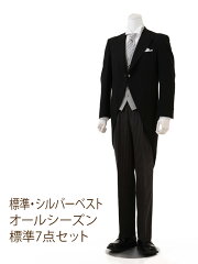 https://thumbnail.image.rakuten.co.jp/@0_mall/k-bridal/cabinet/mensformal/1ax0003a_h.jpg