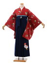 卒業式 袴 レンタル 女 女性 レンタル 卒業袴レンタル h575 モダンアンテナ あか いちご×紺袴 卒業式袴セット 着物 レンタル 二尺袖 着物 袴 フルセット 女性 大人 大学生 専門学生 卒業式 謝恩会 新品足袋プレゼント 往復送料無料【レンタル】