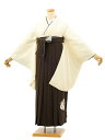卒業式 袴 レンタル 女 女性 レンタル 卒業袴レンタル h1161 アイボリー亀甲地模様×こげ茶袴 卒業式袴セット 着物 レンタル 二尺袖 着物 袴 フルセット 女性 大人 大学生 専門学生 卒業式 謝恩会 新品足袋プレゼント 往復送料無料【レンタル】