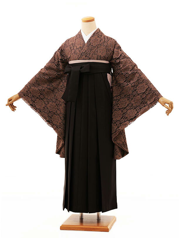 卒業式 袴 レンタル 女 女性 レンタル 卒業袴レンタル h1751　ブラウンレース×チャコール 着物 レンタル 二尺袖 着物 袴 フルセット 女性 大人 大学生 専門学生 卒業式 謝恩会 新品足袋プレゼント 往復送料無料【レンタル】