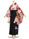 卒業式 袴 レンタル 女 女性 レンタル 卒業袴レンタル h970 ボルドー地 梅×黒袴 卒業式袴セット 着物 二尺袖 着物 袴 フルセット 女性 大人 大学生...