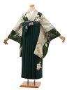 卒業式 袴 レンタル 女 女性 レンタル 卒業袴レンタル h1789 そしてゆめ 昼夜菊松(深緑)×椿刺繍(緑) ブランド 着物 レンタル 二尺袖 着物 袴 フルセット 女性 大人 大学生 専門学生 卒業式 謝恩会 新品足袋プレゼント 往復送料無料【レンタル】