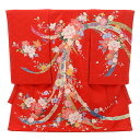 お宮参り 産着 レンタル 高級産着 女の子 1695 高級正絹【百貫達夫】赤地 束ね熨斗に牡丹 正絹 着物 女児産着レンタル 着物レンタル 記念撮影 赤ちゃん着...
