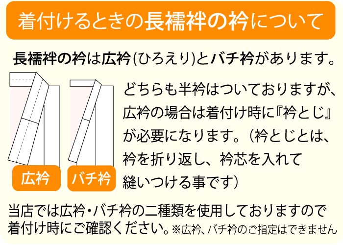 【レンタル】【成人式 振袖 レンタル】〔成人式...の紹介画像3