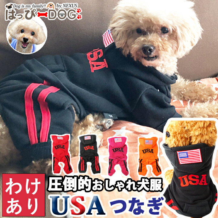 �ڤ櫓�����ʡ� �� �� ���� ������ USA ������ �Ĥʤ� ����ѡ��� ���С������� �����С������� ���ܥ��� �ѡ����� �ȥ졼�ʡ� �������å� ���� �Ȥ���...