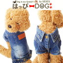 犬 服 犬服 犬の服 【はっぴーDOG】 袖あり 長袖 半袖 袖あり デニム シャツ スナップボタン 前ボタン 前ボタン 【秋 冬 秋冬 秋服 冬服 秋物 冬物 秋服】 【男の子 小型犬 中型犬】