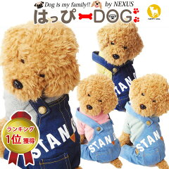 https://thumbnail.image.rakuten.co.jp/@0_mall/k-city/cabinet/dog01/md84262.jpg