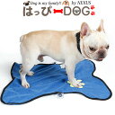 犬服 ペット用 タオル バスマット 足拭き マット 犬 服 ...