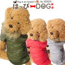 犬 服 犬服 犬の服 【はっぴーDOG】 アウター 雪用 ジャケット コート ジャンパー ブルゾン 暖かい 【秋 冬 秋冬 秋服 冬服 秋物 冬物 秋服】【男の...