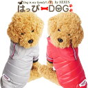 犬 服 犬服 犬の服 【はっぴーDOG】 袖あり 長袖 半袖 アウター 雪用 袖なし 袖無し ジャケット コート ジャンパー ブルゾン スナップボタン 前ボタン 暖かい 【秋 冬 秋冬 秋服 冬服 秋物 冬物 秋服】 【男の子 小型犬 中型犬】