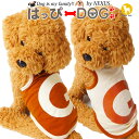 犬 服 犬服 犬の服 【はっぴーDOG】 タンクトップ 袖なし ノースリーブ 袖無し 涼しい G ショート丈 【春 夏 春夏 春服 夏服 春物 夏物 夏用】【男...